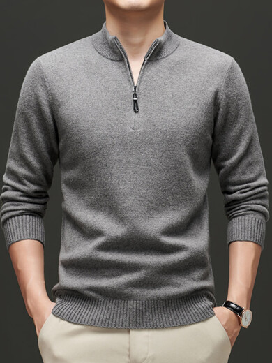 NOSSKISS international luxury brand high-end pure wool sweater men's winter stand-up collar half-zip thickened sweater solid color bottoming shirt caramel brown one size 165/S suitable for 105-120Jin Jin equals 0.5 kg