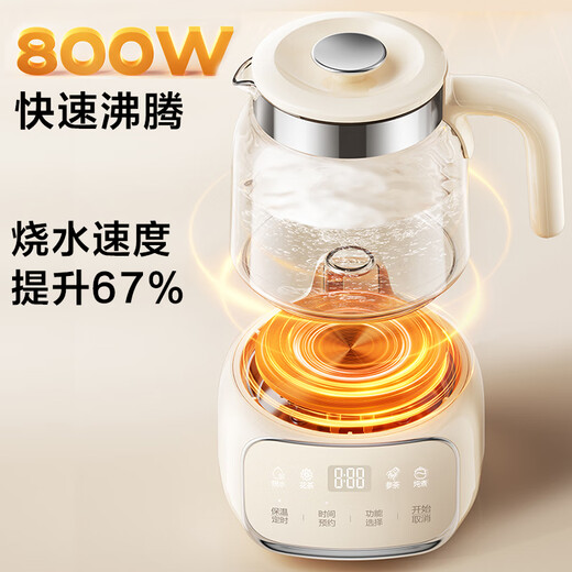 SUPOR Health Kettle Kettle 1L Mini Health Cup All Glass Tea Maker Thermostatic Kettle Household Tea Kettle Insulated All Glass SW-10Y05Q