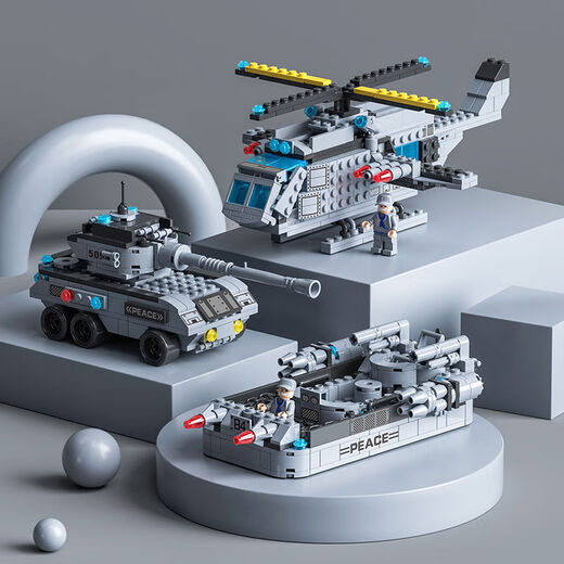 嘉爱大型航空母舰航母积木拼装玩具男孩军舰儿童生日礼物612岁 整船遥控灯光112战舰3海军15飞机5艇车