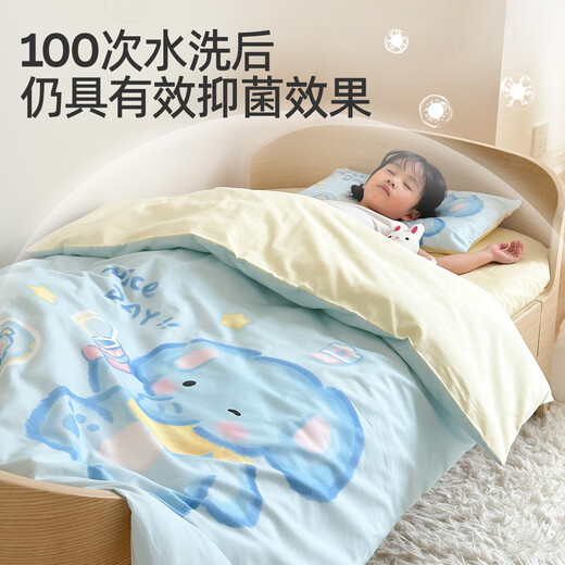 JOYNCLEON Kindergarten three-piece quilt set, pure cotton, Class A quilt, six-piece set for kindergarten bedding, special small quilt for nap, Happy Little Elephant 100 Xinjiang pure cotton, easy to use in all seasons, three-piece set (quilt cover 120*150cm, cushion cover 60*132