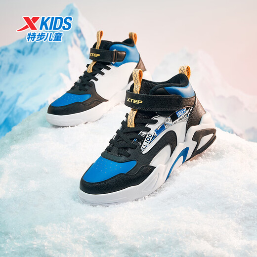 XTEP children's shoes, children's winter fleece sports shoes, versatile cotton shoes for boys and girls, black/Atlantic blue 35