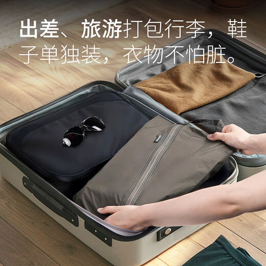 Banana Trip Shoe Storage Bag Travel Business Trip Bag Sports Fitness Self-storage a prueba de polvo Bolso de color gris oscuro
