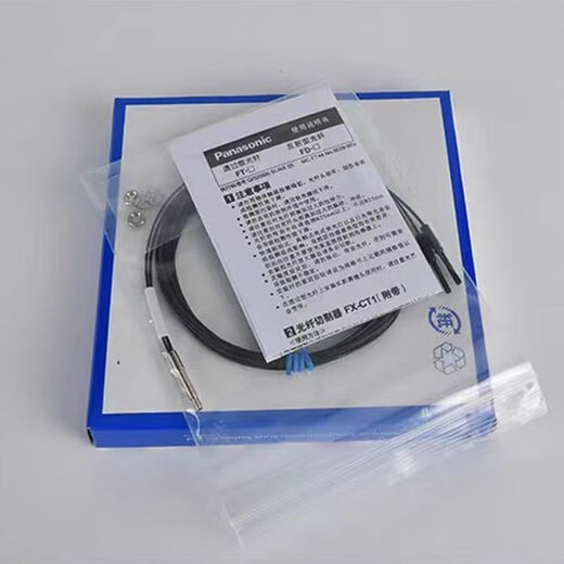 CLCEY-Glasfasersensor FD-31614135G33G32G43G45GFT-314049 FD-33G