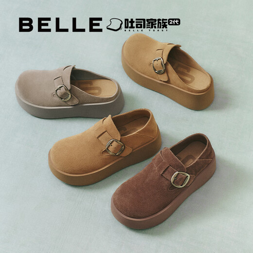 百丽（Belle）复古休闲勃肯鞋女2025秋新厚底增高可外穿包头拖鞋B2848CH5 棕色 37 (235mm)
