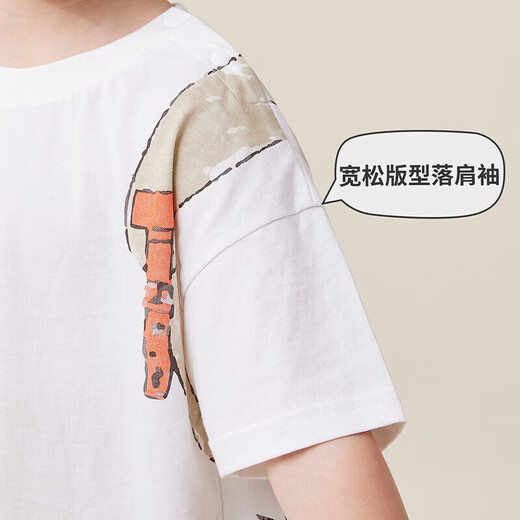 MQDmini Camiseta para niños Camiseta para niños