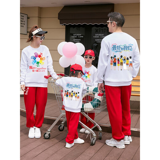 
Ultraman high-end parent-child suit, family of four autumn suit 2025 new trendy mother and child mother and daughter long-sleeved pure cotton sweatshirt set, hot-selling long-sleeved double-to-klein blue top 80 children