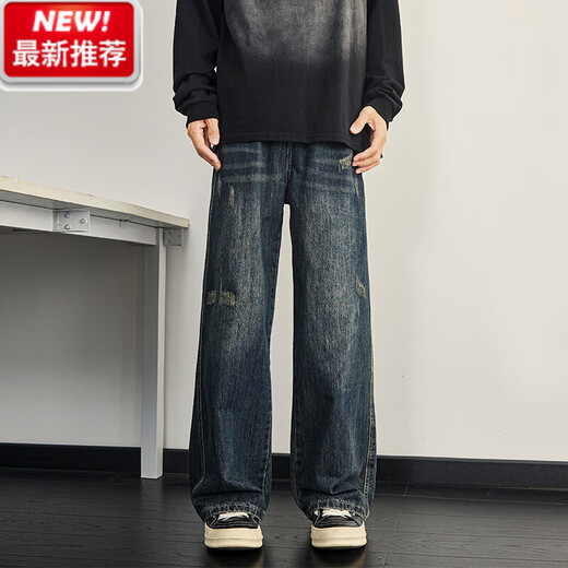 Lee Dprre Dark Blue Jeans Summer Summer raspando suelto de la marca de moda americana de pierna delgada Pantalones largos Gradiente negro-1049 S