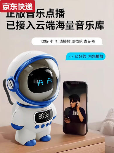 ZKHEEEPSEEK Dialogue Robot AI Toy Dialogue Intelligent Enfants de la petite enfance Chat Vocation Small Learning Machine Intelligent AI Companion Robot Enfants Prend l'initiative d'apprendre en dessous de 15