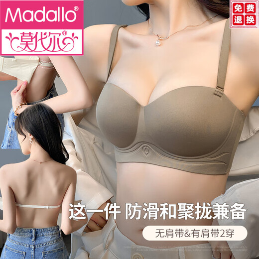 Sous-vêtements à tasse ronde modaux pour les femmes avec de petits seins réunis pour les faire paraître grands sans anneaux en acier et anti-sac sans marques demi-coupe