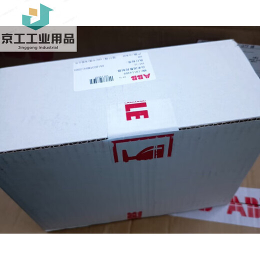 Power factor controller RVT-6 RVT-6