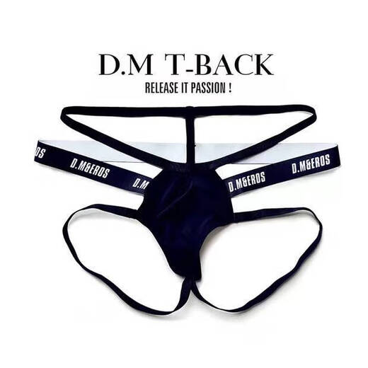 DM men's thong sexy low-waist solid color nylon men's underwear suspenders youth T-pants sexy temptation back hollow black XXL 2 feet 6-2 feet 8