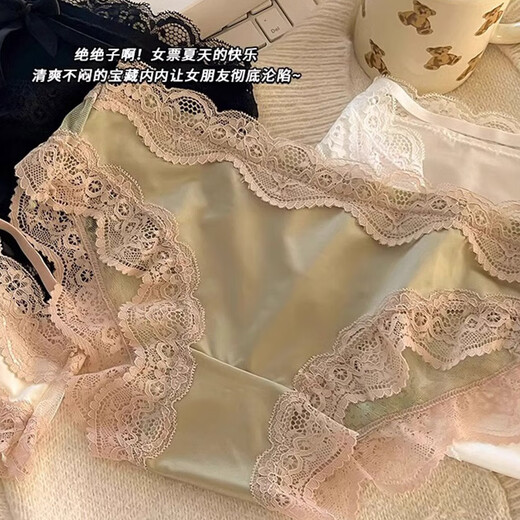 Fitonton4 Unterwäsche für Frauen, reine und sexy Frauenunterwäsche Spitze High-End-Satin-Spitzen-Bikini-Mädchen Unterwäsche m