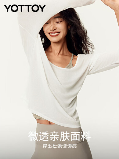 Yottoy large round neck sports blouse women's one-shoulder loose and lightweight long-sleeved Pilates fitness T-shirt sea salt blue S