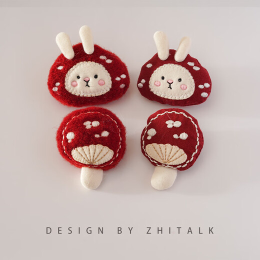 Companion blessing cartoon plush angora red mushroom rabbit brooch accessories pin decoration plush rabbit