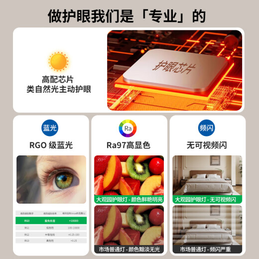 图姆斯米尼兹灯具客厅吸顶灯中古南洋风新款现代简约大气冰块客厅主灯护 1包安装护眼光源RA≥9755cm黑胡桃