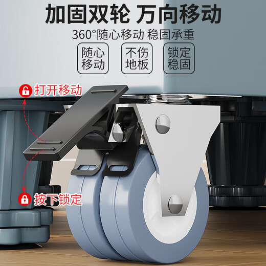 Wojia washing machine bracket base anti-slip and shockproof tripod refrigerator air conditioner storage rack universal standard 8 feet 4 double wheels