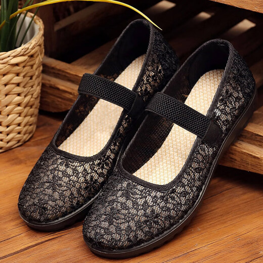 Qindu vieux beijing tissu chaussures de femmes chaussures de mère femme d'été