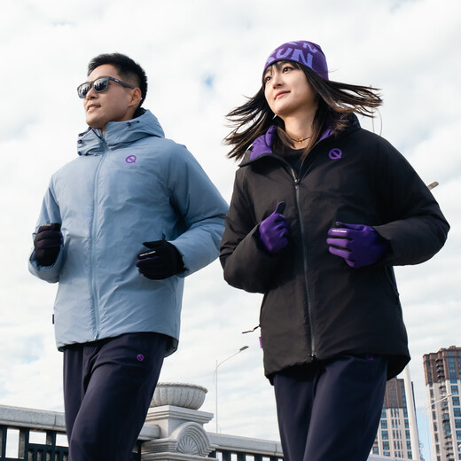 Qinggong (QINKUNG) New Product Winter Training Running Gloves 2.0 Marathon Professional Autumn and Winter Outdoor Running Gloves Black and Purple M