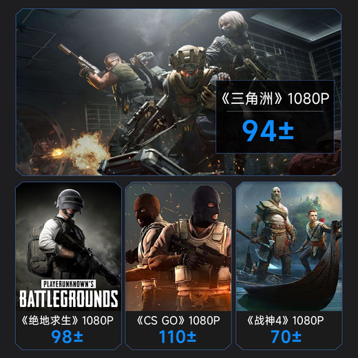 Colorful climbing i5 14490F/245KF/5060Ti live AI design rendering and editing delta e-sports game computer host desktop full set diy assembly computer complete machine 11400F RX6500XT 16G丨Configuration one