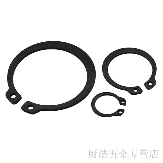 Meikejie 65 manganese steel shaft circlip circlip 3-250 bearing circlip external circlip external circlip GB894 4 gourd shape (100 pieces)
