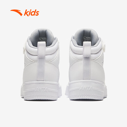 Anta children's sports shoes for boys and girls lifestyle series Velcro high-top white shoes sneakers A12438004