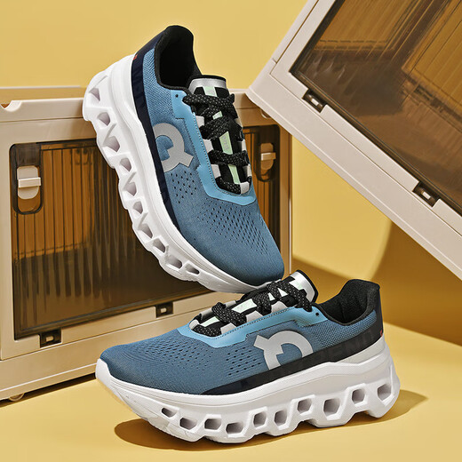 
[Same model of Angjia] Carbon board running shoes shock-absorbing men's trendy breathable mesh lightweight outdoor anti-odor sneakers Dark blue--Shuaile 9912 42