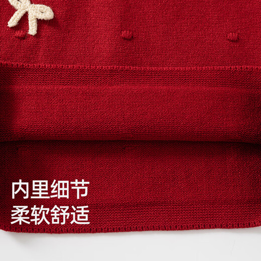 Banxidi girls dress spring 2026 new baby princess dress one-year-old dress spring and autumn children's dress new year dress