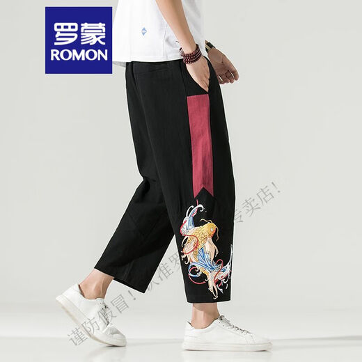 罗蒙（ROMON）夏季中国风裤子男士汉服棉麻九分裤复古风潮牌薄款青年唐装哈伦裤 红色 M 参考体重95-115斤