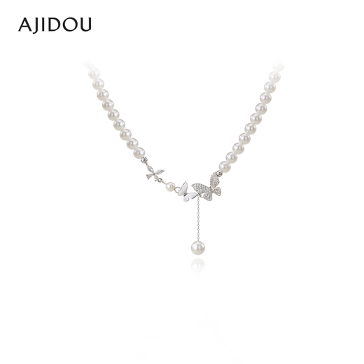 AJIDOU Ajidou Necklace Light Luxury and High-end Butterfly Pearl Pendant Necklace Clavicle Chain Accessories Light Luxury Gift to Girlfriend and Wife