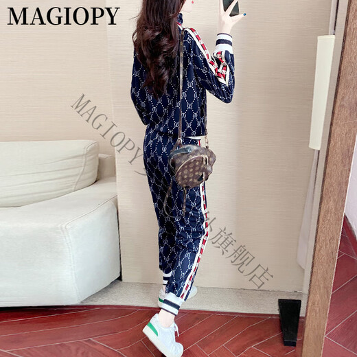 Magiopy International Luxury High-End-Markensport- und Freizeit-Set für Frauen Frühling 2025 Neues Modemodemtemperament Reduzierte blaue zweiteilige Set S (100jin [Jin Equals Equals 0,5 kg])