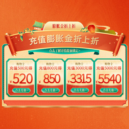 West Lake Brand 2025 New Tea Launched Mingqian Selected Premium Old Tea Tree Longjing Tea Paper Bag Green Tea Spring Tea 250g Paper Bag