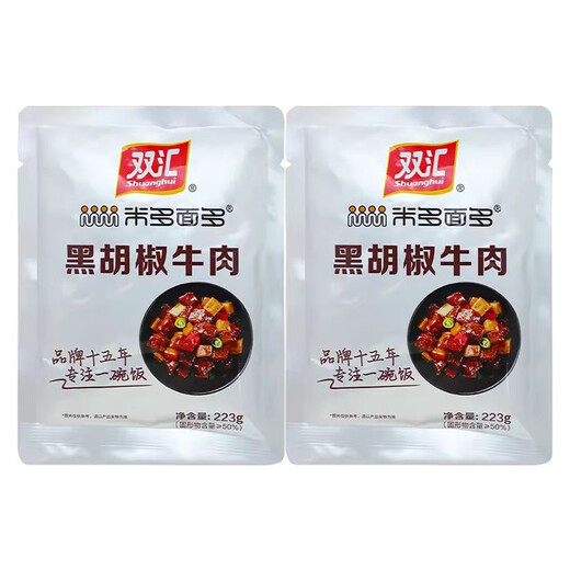 Shuanghui Cuisine Package Schwarzes Pfeffer-Rindfleisch vorgefertigtes Gemüse mit Reis und Reis. Takeout-Raumtemperatur kommerzielle Sofortnahrung und praktische Gerichte vorgefertigtes Gemüse 223g schwarzes Pfeffer-Rindfleisch * 50 Packs Ganzkasten (11150)
