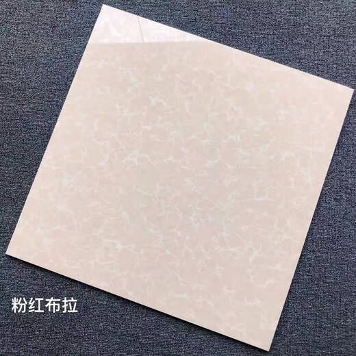 He Jiagong ceramic tile polished tiles 800x800 floor tiles white polycrystalline yellow tiles red Pilates 600 tulip vitrified tiles pink tiles 600*600