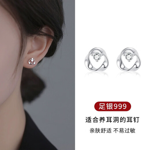 Qi Xiaomi 999 sterling silver Möbius earrings for women, pierced earrings 2025 new style high-end sleep-free and elegant earrings, a pair of Möbius earrings, 999 pure silver