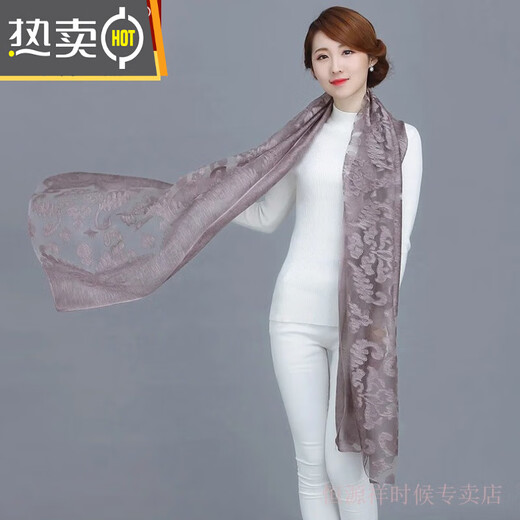 Jia'an Korean version of spring and autumn new solid color flower-cutting scarf for women long Organ yarn scarf shawl fashionable and fashionable autumn and winter versatile beige white
