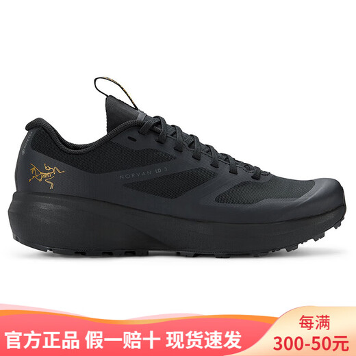 Arc'teryx NORVAN LD 3 GTX lightweight cushioning anti-slip breathable waterproof long-distance men's cross-country running shoes black/gold Black/Black size 46/US11.5