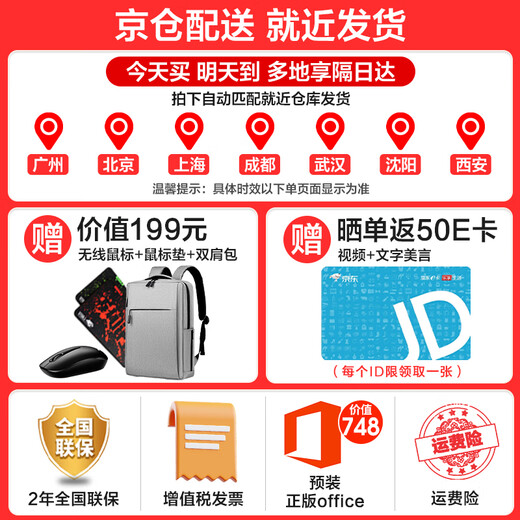 戴尔（DELL）灵越15Pro轻薄本3530升级DC15250笔记本电脑15.6英寸全能家用金属女大学生办公aipc手提上网本 新款酷睿3-100U 120Hz高刷新率 32G 1TB高速固态 【内存升级定制】