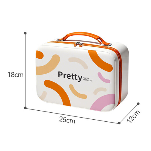 Xinge Kinderspielzeug und Schulversorgung Pink Stationery Set dreidimensionales Handkonto Geschenkbox großer Kapazität Aufbewahrungsbox Geburtstagsgeschenk
