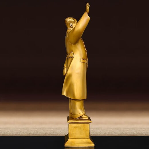 Chairman Mao Bronze Statue Full Body Half Body Brass Mao Zedong Waving Back Hand Sculpture Living Room Office Study Car Ornament Waving Chairman Mao Height About 28cm