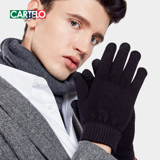 Cardile crocodile wool warm gloves men's autumn and winter thickened knitted wool gloves men's cycling and driving cold-proof touch screen gloves