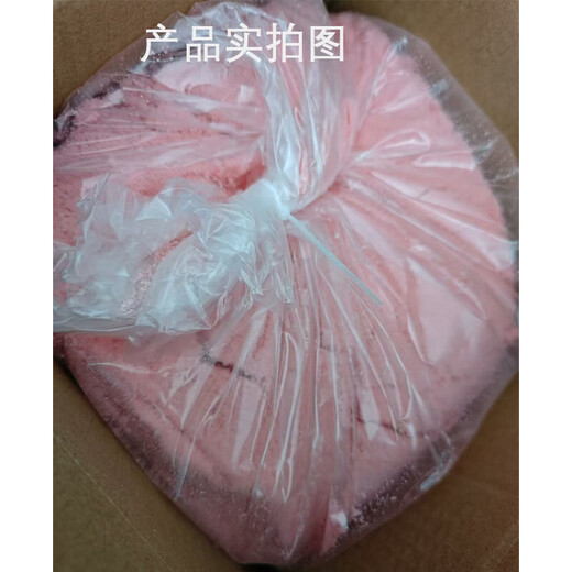 Xinfuxin black hand powder 4KG/box unit box delivery period 15 days