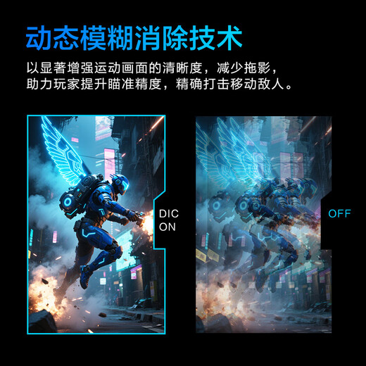 HKC 24.5-inch 2K320Hz high brush IGZO oxide FastIPS hardware low blue light HDR400 rotating lift 1ms gaming e-sports computer monitor G25H4Pro