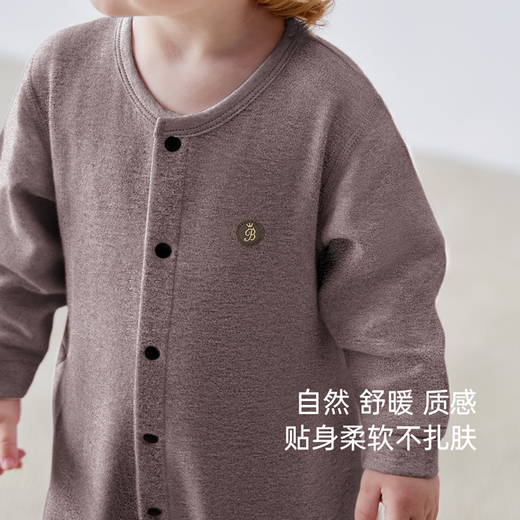 Babylove baby jumpsuit autumn and winter cotton elastic harem crawler clothing casual men's and women's baby clothes bottoming pajamas