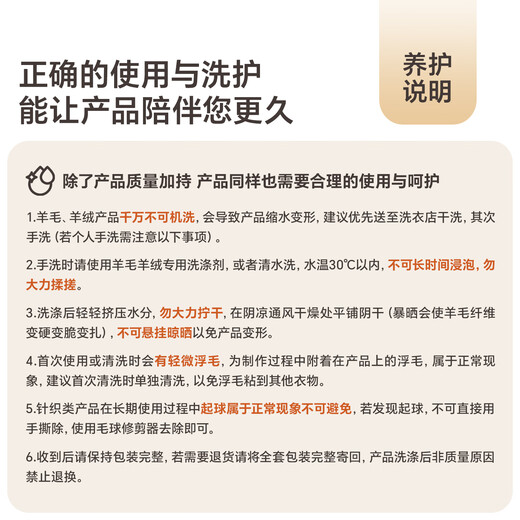玖慕（JIUMU）纯羊毛围巾女秋冬季披肩女士保暖围脖生日新年礼物送女生 礼盒装