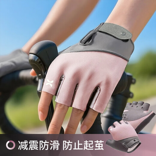 Ousen cycling gloves summer sports fitness outdoor mountaineering men's and women's road mountain bike breathable non-slip half-finger gloves