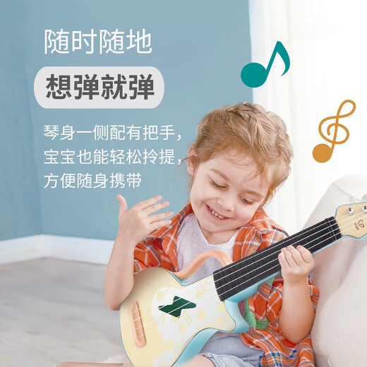 Hape摇滚风尤克里里初学入门早旋律宝宝儿童乐器玩具小吉他男女孩 摇滚风尤克里里玩具