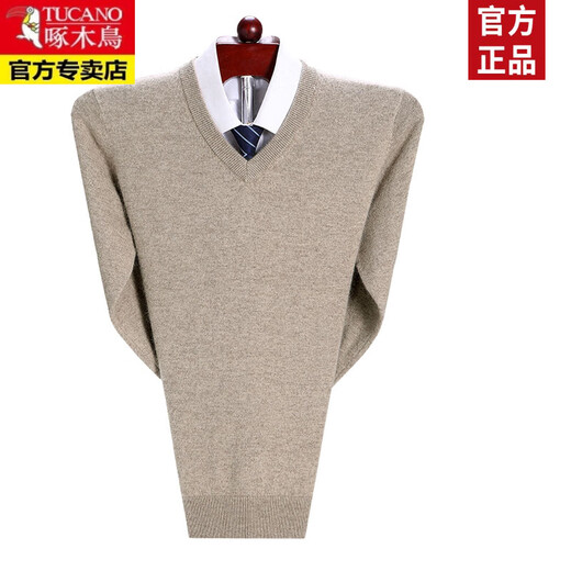 Holzspecker (Tucano) 100 Festkörperplüschpullover-Strickjacke für Herren-Halbschildkragenpullover Herbst und Winter Langarmer Pullover Lose Pullover Herren-Basishemd Halbhochkragen/Reiskamel S 165 Größe (empfohlen 100-120 Jin [Jin gleich 0,5 kg]))