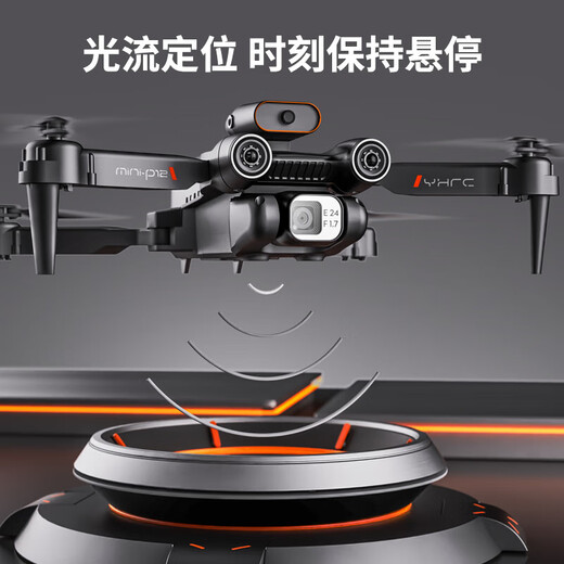 
2025 new Xinjiang-level Internet celebrity drone high-definition professional aerial photography elementary school students and children's entry-level remote control aircraft 8k ultra-long battery life intelligent remote control aircraft novice boy 6k dual camera [obstacle avoidance + return + intelligent high battery life 15 points] Play it in five years and it will be replaced for free without limit - 1 battery