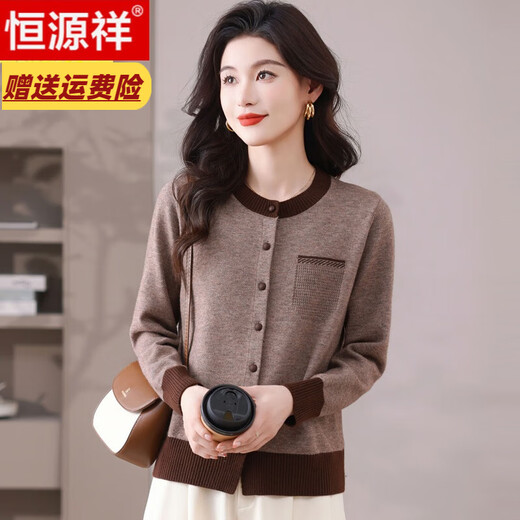 
Hengyuanxiang high-end knitted cardigan for women round neck splicing loose wool jacket spring new age-reducing fashion long-sleeved sweater orange 4XL