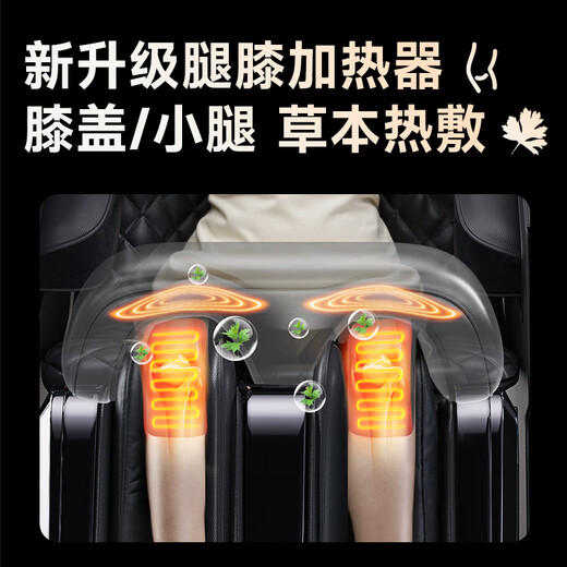 AUX massage chair flagship king 8 heads + 8 heads dual movement 2025 top ten brands home space capsule full body multi-function electric small apartment sofa Chinese medicine health massage for the elderly Top version dark coffee brown 8 heads dual movement + leg and knee hot compress + electric leg lift 30-day free trial + delivery in rural areas